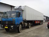 Huawin Tri-Axle Refrigerated Semi Trailer