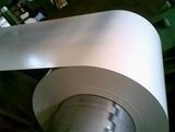 Aluzinc Steel Coil