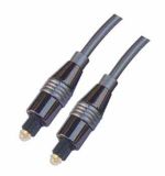 Optical Fiber Cable (SP1001059) 