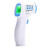 Kitchen Non Contact Infrared Thermometer, Built-in Memory, Records Last 50 Readings