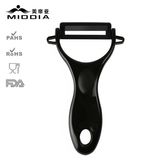 Ceramic Fruit Tools for Kitchen Peeler