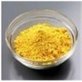 Yellow 12 Pigment (Benzibine Yellow G)