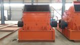 PE250*500 Jaw Crusher