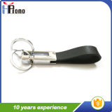 Cheap Custom Double-Ring Leather Key Chain