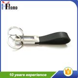 Cheap Custom Double-Ring Leather Key Chain
