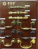 Brass Cabinet or Drawer Pull Handle for Furniture (A9)