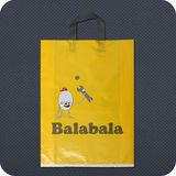 Custom Printed Premium Plastic Shopping Bag