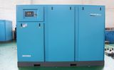 Variable Frequency Screw Air Compressor (250HP, 8KG)