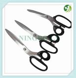 Scissors for Children Fabric Household Office...