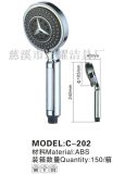 CE Certificated ABS Hand Shower (C-202)