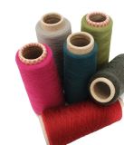 2/30nm Wool / Rayon / Nylon / Angora Semi-Worsted Yarn