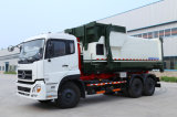 (CXY5250ZXX) Detachable Container Garbage Truck