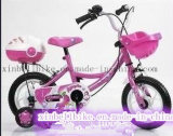 Good Quality Children Bicycle in Lowest Price