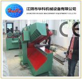 Hydraulic Steel Cutting Machine