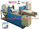 Automatic Folding Napkin Paper Machine (CIL-NP-A)