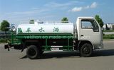 Isuzu 6000L Water Tank Truck