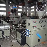 PPR Plastic Extrusion Machinery