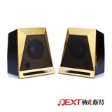 Iron Man Style Speaker for Computer