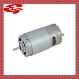 Blender PMDC Motor