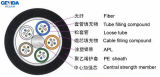 Outdoor Light-Armored Optical Fiber Cable