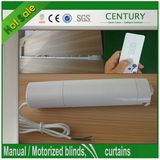 Electric Automatic Curtain Motor