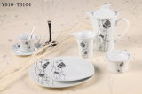 Porcelain Tea Set, Coffee Set (YD10-TS104)