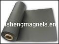 Flexible Iron Sheet