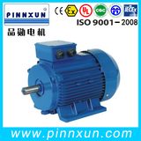 Aluminum Body Three Phase 7.5kw Electric Motor