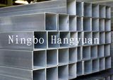 Aluminum Tube/Aluminium Pipe/Aluminum Square Tube