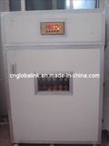 Automatic Incubator Machine 1056 Gold