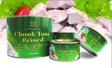 Canned Tuna in Brined (TC005)