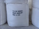 Feed Additives Dicalcium Phosphate Chicken Fodder