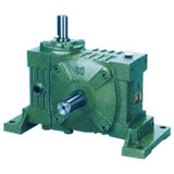 Single Stage Cast-Iron Worm Drive Reducer
