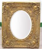 Mirro Frame