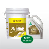 Lopal Activity_Synthetic Anti-Wear Hydraulic Oil