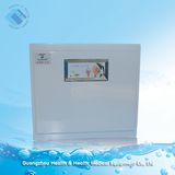 Mineralizing Water Purifier (CE Certified) (BW-JSJ-02)