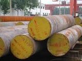 Round Bar (X210Cr12)