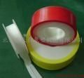 100% PTFE Thread Tape