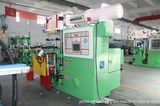 Horizontal Rubber Injection Molding Machinery