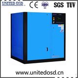 45kw Low Pressure Rotary Screw Air Compressor