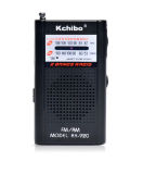 Kchibo Kk-920 Analog Am/FM Receiver Two Band Radio Portable Reception