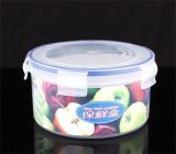 2015 China Hot Sale Plastic Food Container Wholesale
