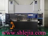 High Performance Hydraulic Synchronized CNC Press Brake (CNC bending machine) Psh-Hbm