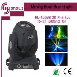 150W Sharpy Beam Moving Head Light for Stage Event