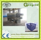 Plastic Basket Washing Machine