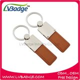 Custom Logo Metal Leather Key Chain