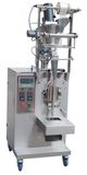 High Quality Powder Packaging Machine From Guangzhou