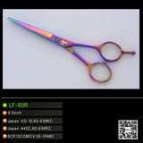 Rainbow Colored Hair Cutting Scissors (LF-60R)