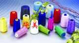 Polyester Sewing Thread