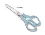 Student Scissors (HE-5064A)